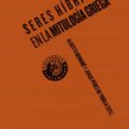 seres hibridos en la mitologia griega-alberto bernabe-jorge perez de tudela-9788487619977 seres hibridos en la mitologia griega-alberto bernabe-jorge perez de tudela-9788487619977