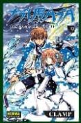 tsubasa reservoir chronicle 9-9788498143577 tsubasa reservoir chronicle 9-9788498143577