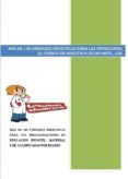 más de 100 unidades didácticas para las oposiciones al cuerpo de maestros de infantil. loe (ebook)-2910019173504 más de 100 unidades didácticas para las oposiciones al cuerpo de maestros de infantil. loe (ebook)-2910019173504