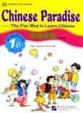 chinese paradise workbook book 1b-liu fuhua-9787561914687 chinese paradise workbook book 1b-liu fuhua-9787561914687