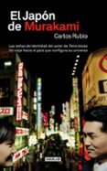 el japon de murakami-carlos rubio-9788403013087 el japon de murakami-carlos rubio-9788403013087