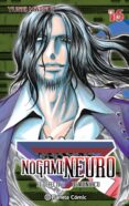 nogami neuro nº 16-yusei matsui-9788416476787 nogami neuro nº 16-yusei matsui-9788416476787