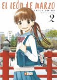 el leon de marzo nº 02 (de 12)-chica umino-9788417276287 el leon de marzo nº 02 (de 12)-chica umino-9788417276287