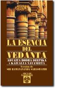 la esencia del vedanta-advauta bodha deeoujam-kaivalya navaneeta-9788441416987 la esencia del vedanta-advauta bodha deeoujam-kaivalya navaneeta-9788441416987