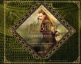 el hobbit: la desolacion de smaug: cronicas iv: armas y vestuario s-9788445002087 el hobbit: la desolacion de smaug: cronicas iv: armas y vestuario s-9788445002087