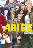 ghost in the shell arise nº 01-takumi oyama-9788491460787 ghost in the shell arise nº 01-takumi oyama-9788491460787