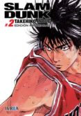 slam dunk integral nº 2-inoue takehiko-9788492905287 slam dunk integral nº 2-inoue takehiko-9788492905287