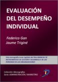 la evaluación del desempeño individual (ebook)-federico gan bustos-jaume trigine i prats-9788499694887 la evaluación del desempeño individual (ebook)-federico gan bustos-jaume trigine i prats-9788499694887