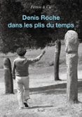DENIS ROCHE