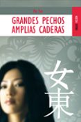 grandes pechos amplias caderas (ebook)-mo yan-9788416023097 grandes pechos amplias caderas (ebook)-mo yan-9788416023097