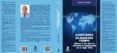 cuestiones de nuestro tiempo (ebook)-9788478985197 cuestiones de nuestro tiempo (ebook)-9788478985197