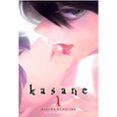 KASANE (VOL. 1)-4064902-otro-formato
