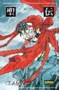 rg veda 1 (ed. coleccionista)-9788498474497 rg veda 1 (ed. coleccionista)-9788498474497
