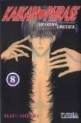 kairan phrase 8. melodia erotica-mayu shinjo-9789875621497 kairan phrase 8. melodia erotica-mayu shinjo-9789875621497