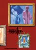 monster kanzenban nº 3-9788467476637 monster kanzenban nº 3 9788467476637