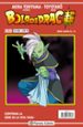 bola de drac serie vermella nº 226-9788491731337 bola de drac serie vermella nº 226 9788491731337