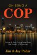 on being a cop (ebook)-9781483513157 on being a cop (ebook) 9781483513157