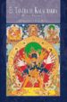 el tantra de kalachakra (ebook)-9788415912477 el tantra de kalachakra (ebook) 9788415912477