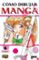 como dibujar manga nº 6: color-9788484316107 como dibujar manga nº 6: color 9788484316107