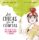 las chicas son de ciencias (epub2) (ebook)-irene civico-sergio parra-9788490439807 las chicas son de ciencias (epub2) (ebook) irene civico sergio parra 9788490439807