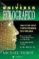 el universo holografico: una vision nueva y extraordinaria de la realidad-michael talbot-9788496665217 el universo holografico: una vision nueva y extraordinaria de la realidad michael talbot 9788496665217