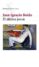 el último joven (ebook)-juan ignacio boido-9789507313417 el último joven (ebook) juan ignacio boido 9789507313417