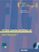 fit für goethe-zertifikat.start 1(libro+cd)-johannes gerbes-frauke van der werff-9783190018727 fit für goethe zertifikat.start 1(libro+cd) johannes gerbes frauke van der werff 9783190018727