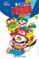 super mario 2-yukio sawada-9788416693627 super mario 2 yukio sawada 9788416693627