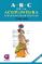 abc de la acupuntura (10ª ed): agenda - atlas de bolsillo-fermin cabal menendez-9788483520727 abc de la acupuntura (10ª ed): agenda atlas de bolsillo fermin cabal menendez 9788483520727