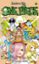 one piece nº 85-eiichiro oda-9788491531227 one piece nº 85 eiichiro oda 9788491531227