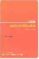 bajo la montaña (ed. bilingüe español-frances)-jacques ancet-9788495408327 bajo la montaña (ed. bilingüe español frances) jacques ancet 9788495408327