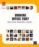domine office 2007: word, excel, powerpoint y outlook-9782746053557 domine office 2007: word, excel, powerpoint y outlook 9782746053557