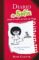 diario de sofía desde el cuarto de baño de chicas (serie diario de sofía 1) (ebook)-rose cooper-9786071122957 diario de sofía desde el cuarto de baño de chicas (serie diario de sofía 1) (ebook) rose cooper 9786071122957