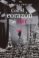 con el corazón al sur (ebook)-gabriela exilart-9789506444457 con el corazón al sur (ebook) gabriela exilart 9789506444457