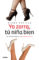 yo zorra, tú niña bien (ebook)-elena sevilla-9786073118767 yo zorra, tú niña bien (ebook) elena sevilla 9786073118767