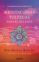 meditaciones toltecas para el día a día-miguel ruiz jr.-9788479538767 meditaciones toltecas para el día a día miguel ruiz jr. 9788479538767