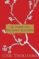 the street of a thousand blossoms-gail tsukiyama-9780312384777 the street of a thousand blossoms gail tsukiyama 9780312384777