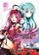 sword art online mother rosario nº 03/03 (manga)-reki kawahara-9788491735687 sword art online mother rosario nº 03/03 (manga) reki kawahara 9788491735687