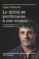 lo difícil es perdonarse a uno mismo (ebook)-iñaki rekarte-9788499424187 lo difícil es perdonarse a uno mismo (ebook) iñaki rekarte 9788499424187