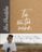 tu (si, tu) vive-alex puertolas-9788420486697 tu (si, tu) vive alex puertolas 9788420486697
