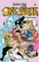 one piece nº 82-eiichiro oda-9788491531197 one piece nº 82 eiichiro oda 9788491531197