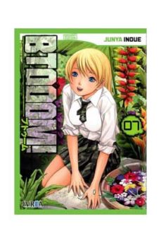 Portada de BTOOOM! Nº 07