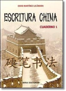 Descargar ESCRITURA CHINA: CUADERNO 1 gratis pdf - leer online