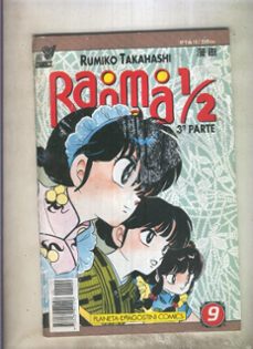 Portada de RANMA 1-2. 3¡ SERIE