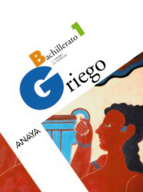 GRIEGO 1º BACHILLERATO de VV.AA. Casa del Libro