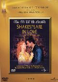 shakespeare in love (shakespeare enamorado) (promo oscars)-5050582420029 shakespeare in love (shakespeare enamorado) (promo oscars)-5050582420029