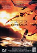 1492: la conquista del paraiso (dvd)-8431804009401 1492: la conquista del paraiso (dvd)-8431804009401