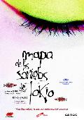 mapa de los sonidos de tokio dvd-8436027576754 mapa de los sonidos de tokio dvd-8436027576754