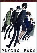psycho pass temporada 1 parte 2 (dvd)-8420266977021 psycho pass temporada 1 parte 2 (dvd)-8420266977021