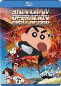 shinchan operación espia de oro (blu-ray)-8420266003157 shinchan operación espia de oro (blu-ray)-8420266003157